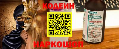 шишки Каменск-Уральский