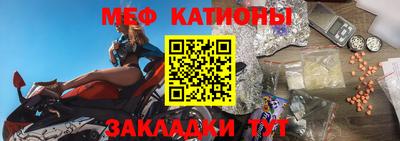 шишки Каменск-Уральский