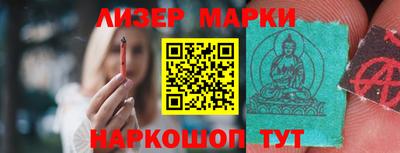 шишки Каменск-Уральский