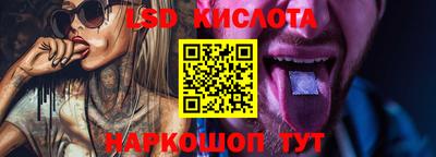 гашиш Каменск-Шахтинский