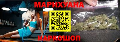 гашиш Каменск-Шахтинский