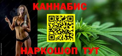 тгк Камень-на-Оби