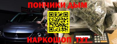 шишки Каменск-Уральский