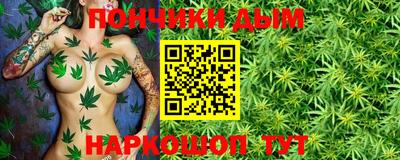 гашиш Каменск-Шахтинский
