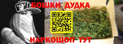 тгк Камень-на-Оби