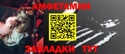 гашиш Каменск-Шахтинский
