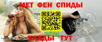 тгк Камень-на-Оби