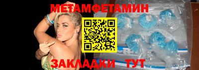 шишки Каменск-Уральский