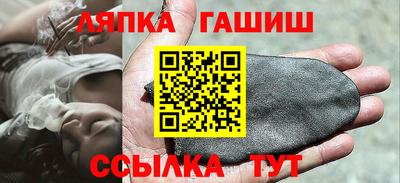 гашиш Каменск-Шахтинский