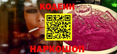 гашиш Каменск-Шахтинский