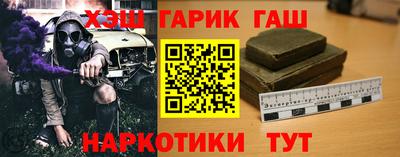 шишки Каменск-Уральский