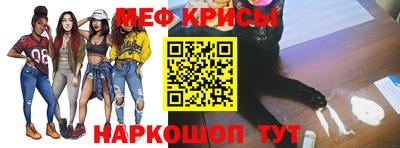 шишки Каменск-Уральский