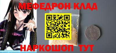 шишки Каменск-Уральский