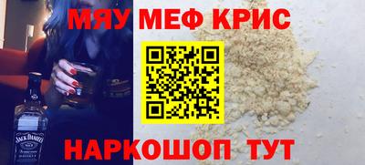 гашиш Каменск-Шахтинский